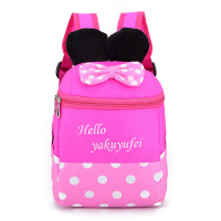 uploads/erp/collection/images/School Bags/kawayibeibao/XU0147466/img_b/img_b_XU0147466_1_RtIRl7tp83cFUc9vmhMYQbsuJ-wvp3Nn
